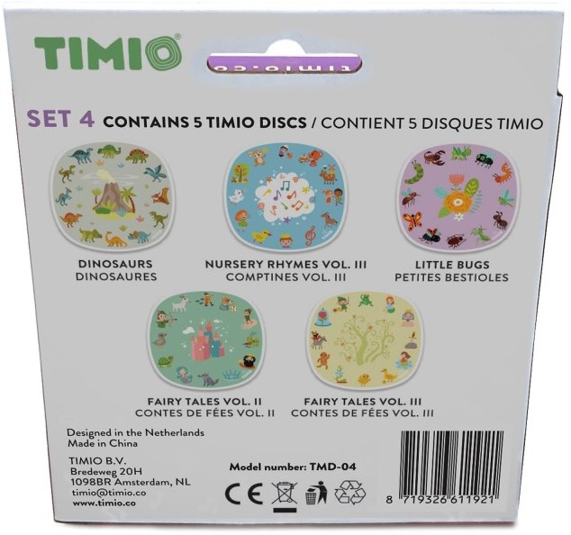 set 1: 5 timio discs